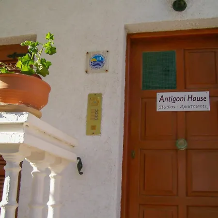 Antigoni House Lägenhet